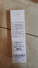 薇諾娜清透水感防曬乳SPF48PA+++ 15g 高倍防護隔離霜護膚品 曬單實(shí)拍圖