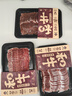 真牛館澳洲和牛MB45肥牛片200g 生鮮牛肉 秋季火鍋食材牛肉片【真原切】 曬單實(shí)拍圖