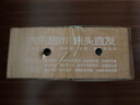 京鮮生 河北紅香酥梨 凈重3斤 單果120g+ 生鮮水果 源頭直發(fā) 曬單實(shí)拍圖