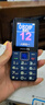 飛利浦（PHILIPS）E568A 寶石藍 移動(dòng)聯(lián)通電信4G全網(wǎng)通 老年人手機智能 超長(cháng)待機兒童功能學(xué)生手機 大字大聲直板按鍵 曬單實(shí)拍圖