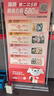 殼牌（Shell）全合成汽機油0w-20(0w20) API SP級 4L 都市光影版灰殼 京東養(yǎng)車 曬單實拍圖