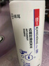 康王拜耳【丁香醫生】二硫化硒去屑洗發(fā)水 控油止癢頭皮清潔清爽460ml 曬單實(shí)拍圖