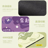 可愛小清新鼠標(biāo)墊女生ins風(fēng)護(hù)腕電競(jìng)筆記本電腦鍵盤墊辦公桌面墊辦公鼠標(biāo)墊游戲鼠標(biāo)墊小號(hào)方形鼠標(biāo)墊 GE-927 彩虹漸變 2mm 260x210mm 曬單實(shí)拍圖