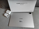 HUAWEI MatePad 11.5 S 靈動款 2025 華為平板電腦 高刷2.8K超清全面屏學(xué)生學(xué)習(xí)WIFI 12GB+256GB 冰霜銀 曬單實拍圖