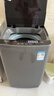 美的（Midea）波輪洗衣機全自動家用 MB55V36E 5.5公斤 宿舍租房 迷你洗衣機小型 隨心洗 以舊換新 家電國家補貼 曬單實拍圖