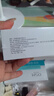 歐詩(shī)漫（OSM）控油祛痘精華液次拋1.2ml×20支保濕舒緩嫩皮面部護(hù)膚生日禮物 曬單實(shí)拍圖