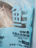 鮮京采三去海鱸魚(yú)3斤/3條 生鮮魚(yú)類(lèi) 白蕉鱸魚(yú)地標 無(wú)冰凈重3斤 源頭直發(fā) 曬單實(shí)拍圖
