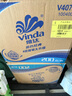維達（Vinda）有芯卷紙【孫穎莎推薦】藍色經(jīng)典4層200克*27卷 高克重衛生紙整箱 曬單實(shí)拍圖