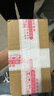 玉蘭油（OLAY）面膜女抗糖小白瓶精華面膜煙酰胺美白保濕禮物送媽媽 抗糖面膜20片 曬單實(shí)拍圖