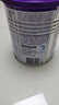 紐康特太益加深度水解奶粉 含乳糖+益生菌HMO配方 牛奶蛋白過敏兒童適用 【單罐】太益加HMO[1-10歲] 曬單實(shí)拍圖