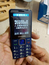飛利浦（PHILIPS）E568A 寶石藍 移動聯(lián)通電信4G全網(wǎng)通 老年人手機智能 超長待機兒童功能學(xué)生手機 大字大聲直板按鍵 曬單實拍圖