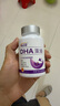 高吉星孕婦dha藻油專(zhuān)用孕中期早晚哺乳期補品亞麻酸維生葉黃素營(yíng)養60粒 1瓶孕婦DHA60?！举I(mǎi)3發(fā)4，買(mǎi)6發(fā)8】 曬單實(shí)拍圖