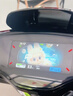 小牛電動(dòng)MT 48V30AH彩屏版 電動(dòng)自行車(chē)鋰電池 新國標智能電瓶通勤成人代步自行車(chē) 到店自提 曬單實(shí)拍圖