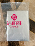 潔麗雅洗衣機(jī)罩牛津布防水防曬小天鵝海爾全自動(dòng)上開蓋加厚洗衣機(jī)防塵套 素銀色[防水防曬帶注水口] 適用于5.5-7公斤上開洗衣機(jī) 曬單實(shí)拍圖