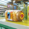 康加美 加美科研製藥（BILL NATURAL SOURCES Bill Beauty&Health Products）北極海豹油軟膠囊 高純格陵蘭海豹油 Omega-3 Seal Oil 500mg 曬單實(shí)拍圖