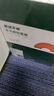 天章 （TANGO）A4彩色不干膠打印紙標(biāo)簽紙 桔紅色啞面背膠紙 A4彩紙噴墨激光打印紙 彩色卡紙打印貼紙 50張/盒 曬單實拍圖