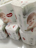 好奇（Huggies）小森林拉拉褲XXXL28片(17kg以上)心鉆【透氧頂配更低敏】 曬單實(shí)拍圖