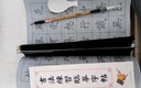張小鳳 水寫(xiě)布套裝文房四寶毛筆套裝顏真卿詩(shī)詞毛筆字帖臨摹書(shū)法水寫(xiě)毛筆練字布 【蘭亭序11件套】  曬單實(shí)拍圖