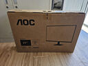 AOC 27英寸 4K IPS廣色域 HDR 出廠校色 低藍(lán)光不閃 節(jié)能認(rèn)證 三邊微邊 超薄辦公電腦顯示器 U27B35 曬單實(shí)拍圖