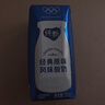 蒙牛純甄原味風(fēng)味酸奶200g*24盒 早餐佐餐中秋送禮盒裝 曬單實(shí)拍圖