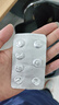 [誠悅] 非那雄胺片1mg*7片*4板*6盒裝 曬單實(shí)拍圖