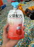 簡(jiǎn)愛(ài)父愛(ài)配方梨山楂枇杷0%蔗糖兒童酸奶100g*6袋 寶寶酸奶 吸吸袋酸奶 曬單實(shí)拍圖