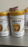 伊利金領(lǐng)冠菁護2段800g新國標奶粉較大嬰兒牛奶粉6-12個(gè)月寶寶適喝 金領(lǐng)冠菁護2段800克 曬單實(shí)拍圖