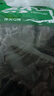 東北黑木耳干貨特級秋木耳小云耳野生商用特產脆毛一級小碗耳 黑木耳250g*1袋 曬單實拍圖