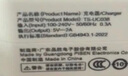 品勝3C認證 蘋果充電器iPad充電頭2A 適用蘋果iPhone14/13Pro安卓華為oppo小米vivo手機平板插頭折疊 曬單實拍圖