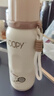 SNOOPY保溫杯316不銹鋼大容量男女小學(xué)生上學(xué)專用耐摔便攜吸管兒童水杯 曬單實(shí)拍圖