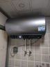 海爾（Haier）熱水器電熱水器2200/3300W變頻速熱家用儲水式一級能效節能省電內膽免清洗6.5倍增容海爾智家出品 60L 3300W 除氯護膚浴/內膽免清洗/KH9 曬單實(shí)拍圖