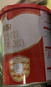 旗幟紅罐幼兒配方奶粉3段(12-36月齡)800g聽(tīng)裝  乳鐵蛋白+HMOS 曬單實(shí)拍圖