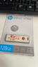 惠普128GB USB3.2 U盤 心想事橙大容量u盤 高速220MB/s學習辦公投標電腦車載通用金屬優(yōu)盤 曬單實拍圖