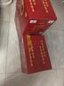牛欄山二鍋頭 百年紅色喜酒 白酒整箱濃香型婚慶招待喜宴 42%vol 500mL 6瓶 曬單實(shí)拍圖
