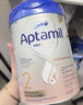 愛(ài)他美（Aptamil）德國愛(ài)他美白金版HMO嬰幼兒配方牛奶粉800g 2段 1罐【膨脹金至高省100】 曬單實(shí)拍圖