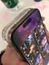 閃魔適用蘋果16ProMax鋼化膜iPhone16Pro手機膜高清覆蓋防爆抗指紋全屏無塵倉秒貼聽筒防塵保護膜 16Pro【高清防塵膜*2片裝聽筒防塵】 曬單實拍圖