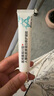 Newliann醫用重組三型人源化膠原蛋白外用人表皮生長(cháng)因子凝膠皮膚疤痕修復 曬單實(shí)拍圖