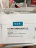 可復美秩序次拋30支稀有人參皂苷致研凈痘舒緩次拋精華液祛痘控油送老師 曬單實(shí)拍圖