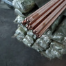 鍍銅接地棒銅覆鋼接地棒銅包鋼接地棒靜電接地棒接地極防雷接地針 14.2*1200不包郵 曬單實(shí)拍圖