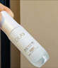 玉蘭油（OLAY）水光淡斑小白瓶精華液雙支禮盒美白提亮改善暗沉面部精華中秋禮品 曬單實拍圖