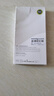朗菱適用榮耀50鋼化膜 華為nova9/nova8/V40輕奢版手機(jī)膜保護(hù)膜全屏覆蓋高清玻璃防摔耐磨抗指紋前膜 曬單實(shí)拍圖