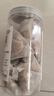 方家鋪子中華老字號 鹵料包135g 13種配料燉肉料包鹵肉調料鹵水汁15g*9包 曬單實(shí)拍圖