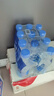 恒大冰泉 飲用天然礦泉水會(huì)議辦公用水 350ml*12瓶*2包 曬單實(shí)拍圖