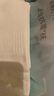 全棉時代【丁禹兮推薦】男士休閑襪全棉抗菌襪子男中筒襪 曬單實拍圖