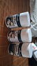 好健康goodhealth牡蠣精華60粒*3瓶 生蠔精片精氨酸補睪酮補腎陽(yáng)壯男士 曬單實(shí)拍圖