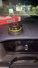 倍思車(chē)載手機(jī)支架磁吸真空吸附吸盤(pán)汽車(chē)專(zhuān)用導(dǎo)航儀表臺(tái)通用2025年新款 曬單實(shí)拍圖
