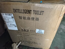 SKJ智能馬桶無(wú)水壓限制衛浴泡沫盾全自動(dòng)一體機輕音沖水坐便器-601 旗艦版【香薰泡沫盾/不限水壓】 250/300/350/400坑距 下單備注 曬單實(shí)拍圖