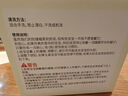 愛貝迪拉嬰兒學步防摔護頭枕寶寶學走路頭部保護墊兒童防摔帽防撞神器頭盔 【360°護頭 自動調(diào)節(jié)】純色小熊 曬單實拍圖