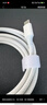 綠聯(lián)適用蘋果16/15充電線Type-C數(shù)據(jù)線雙頭PD60W快充c to c車載iPhone16e/15Pro華為平板iPad筆記本2m 曬單實拍圖