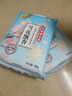 福臨門(mén) 雪花飄香 粳米 東北大米 中糧出品 箱裝 10斤*4 40斤 曬單實(shí)拍圖